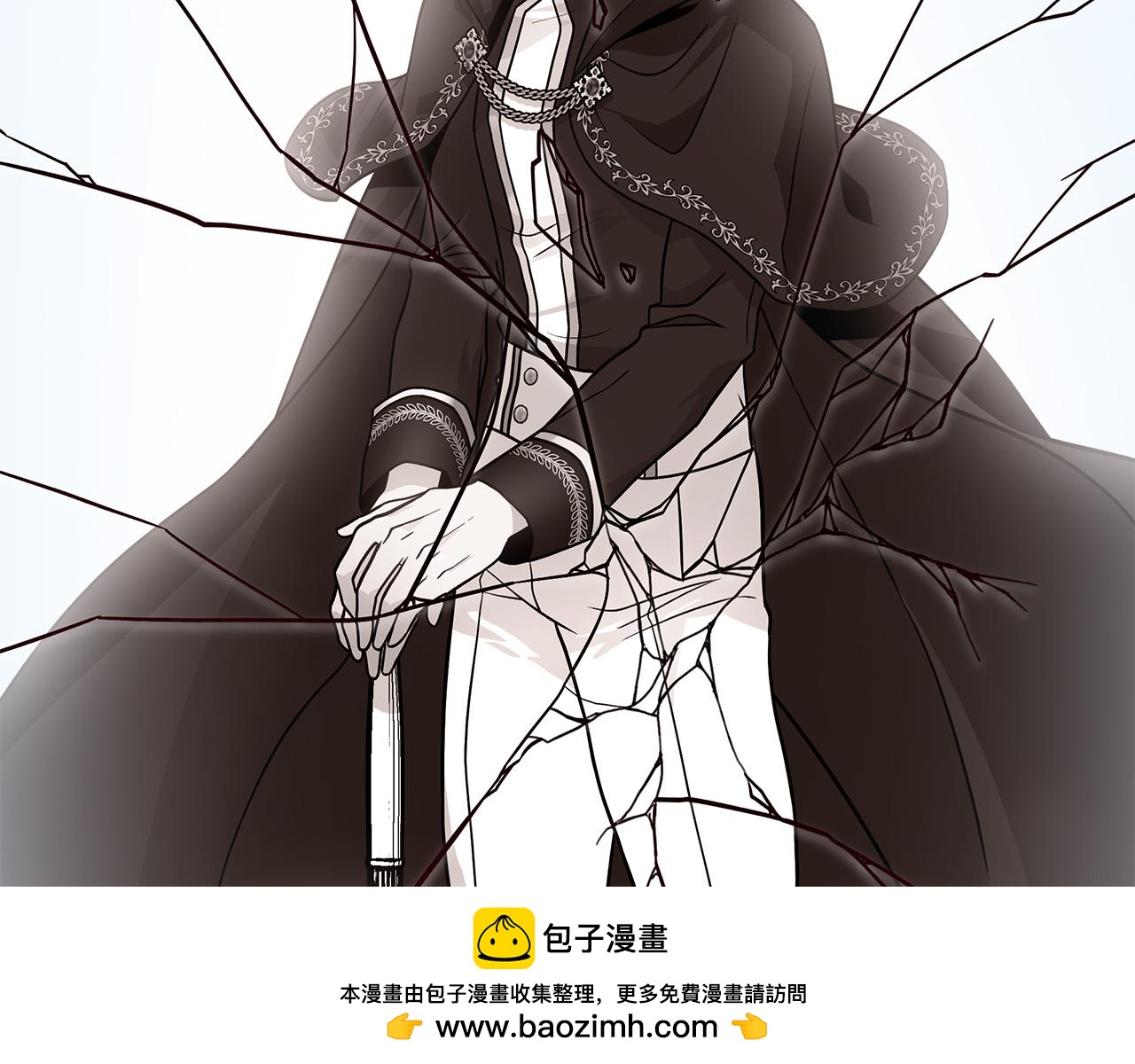 第53话 信物49