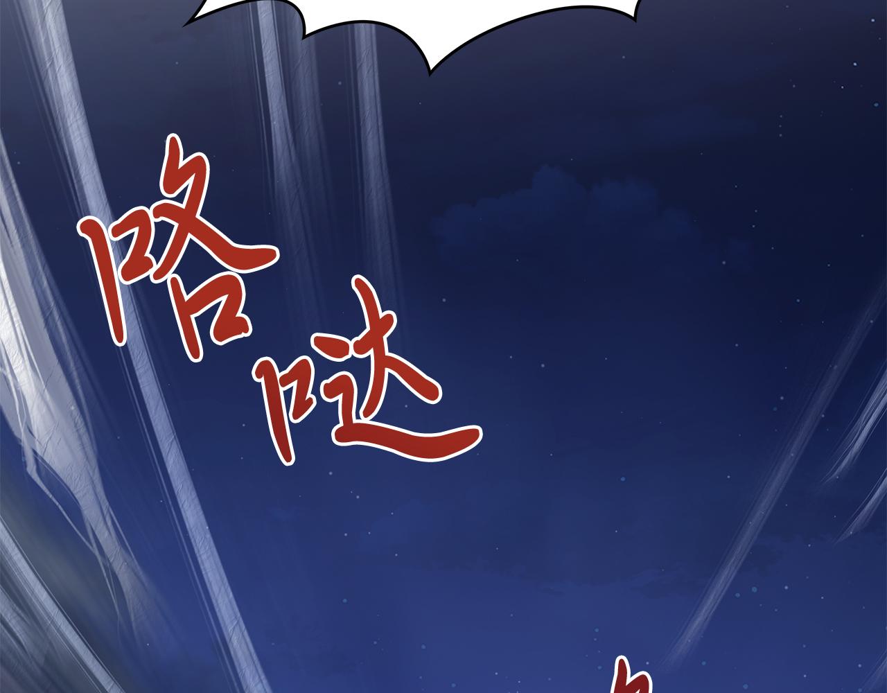 第55话 大捷！(1/3)-第55话