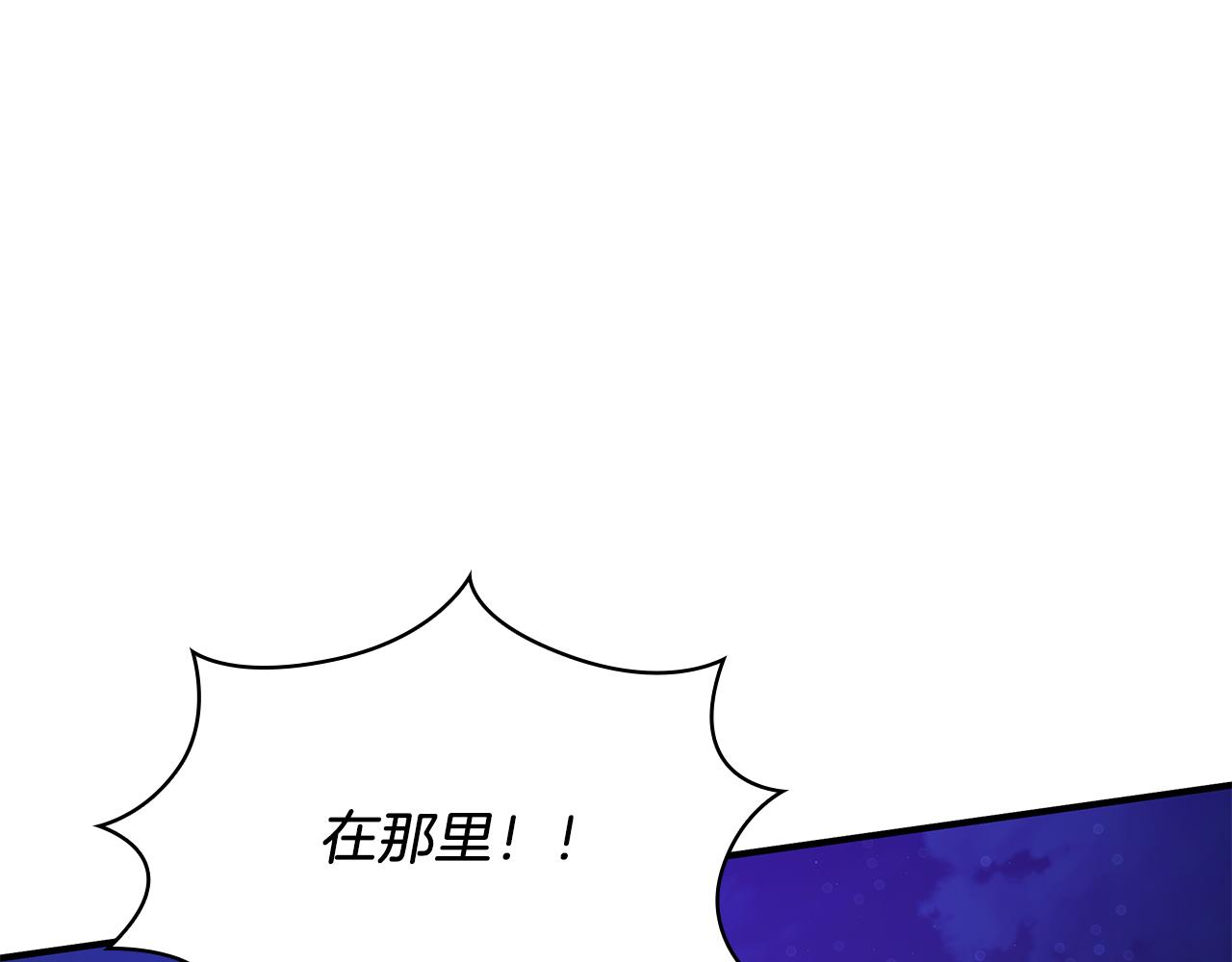 第55话 大捷！(1/3)-第55话