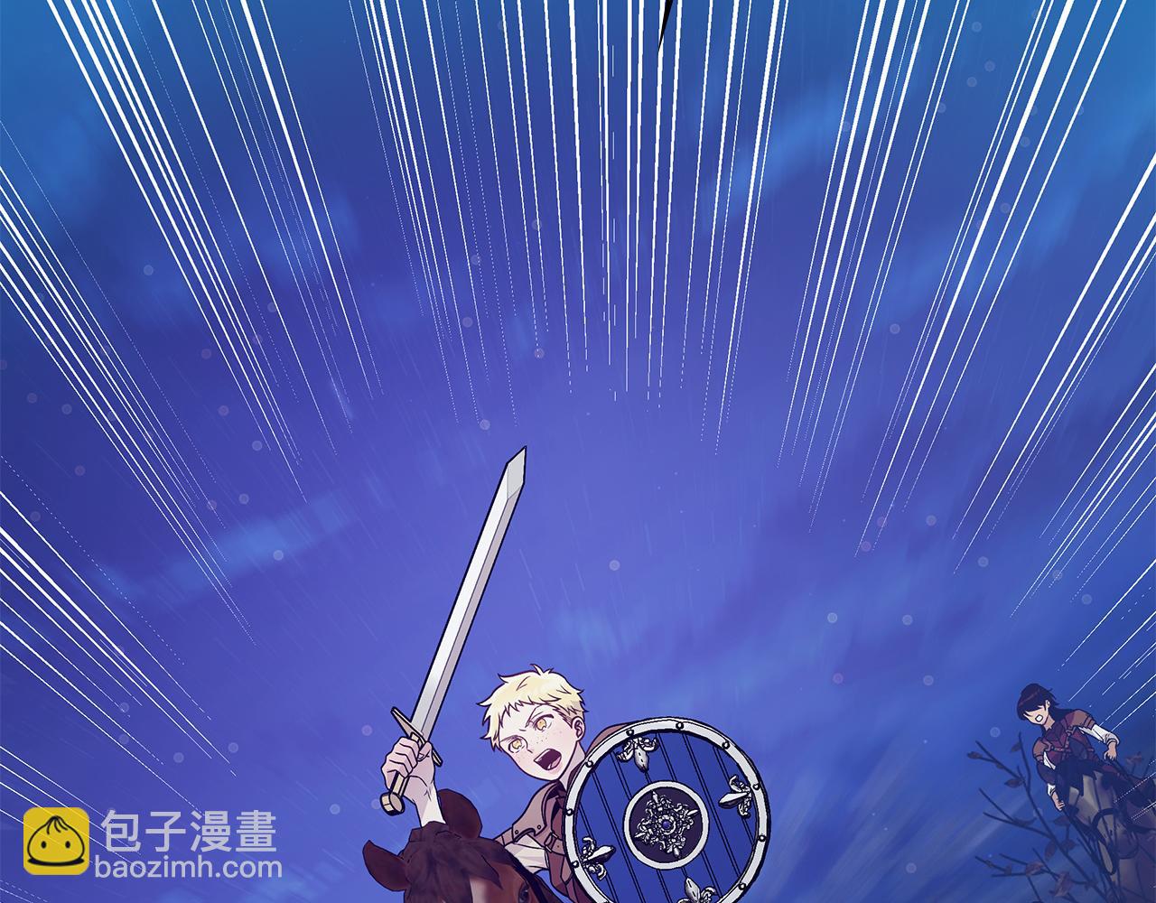 第55话 大捷！(1/3)-第55话