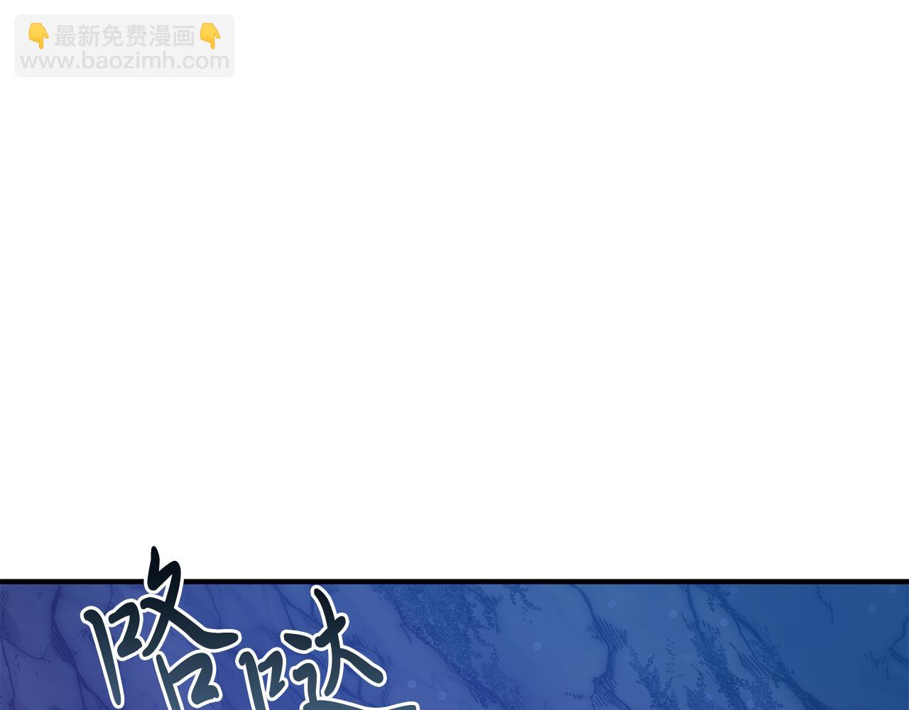 第55话 大捷！(1/3)-第55话