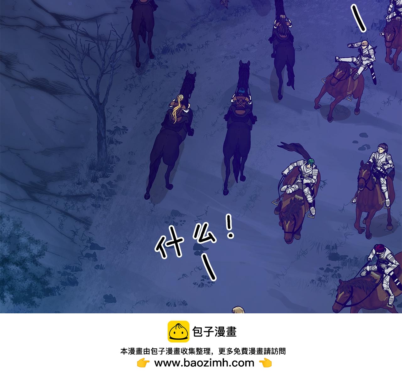 第55话 大捷！(1/3)-第55话