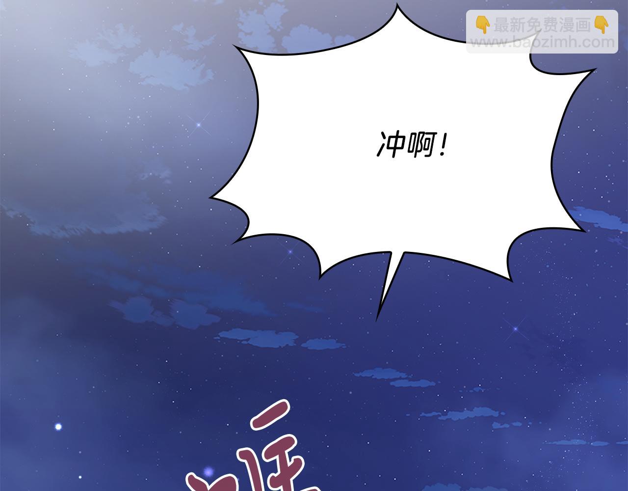 第55话 大捷！(1/3)-第55话