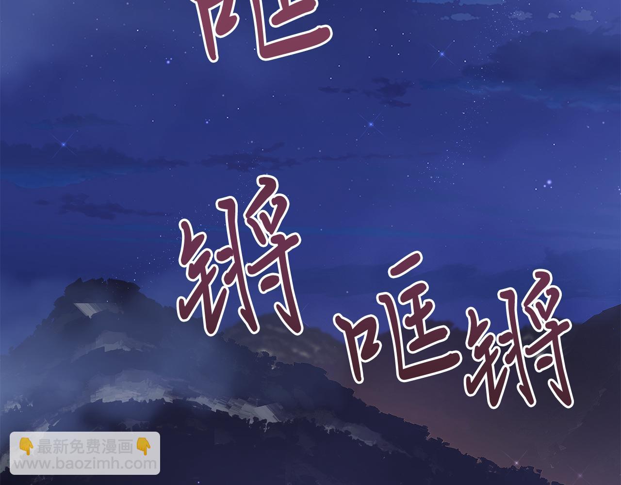 第55话 大捷！(1/3)-第55话