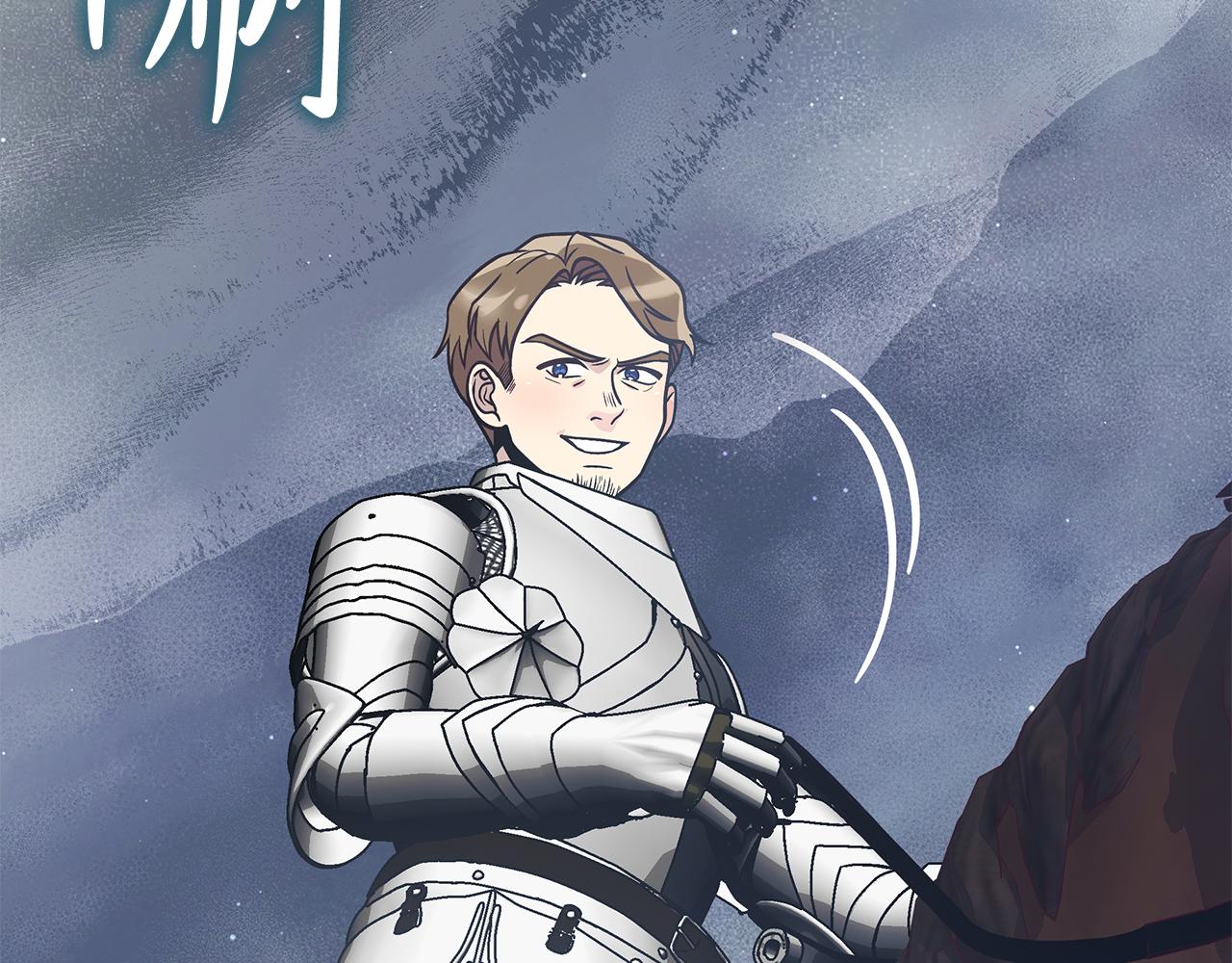 第57话 为了自由！(1/4)-第57话