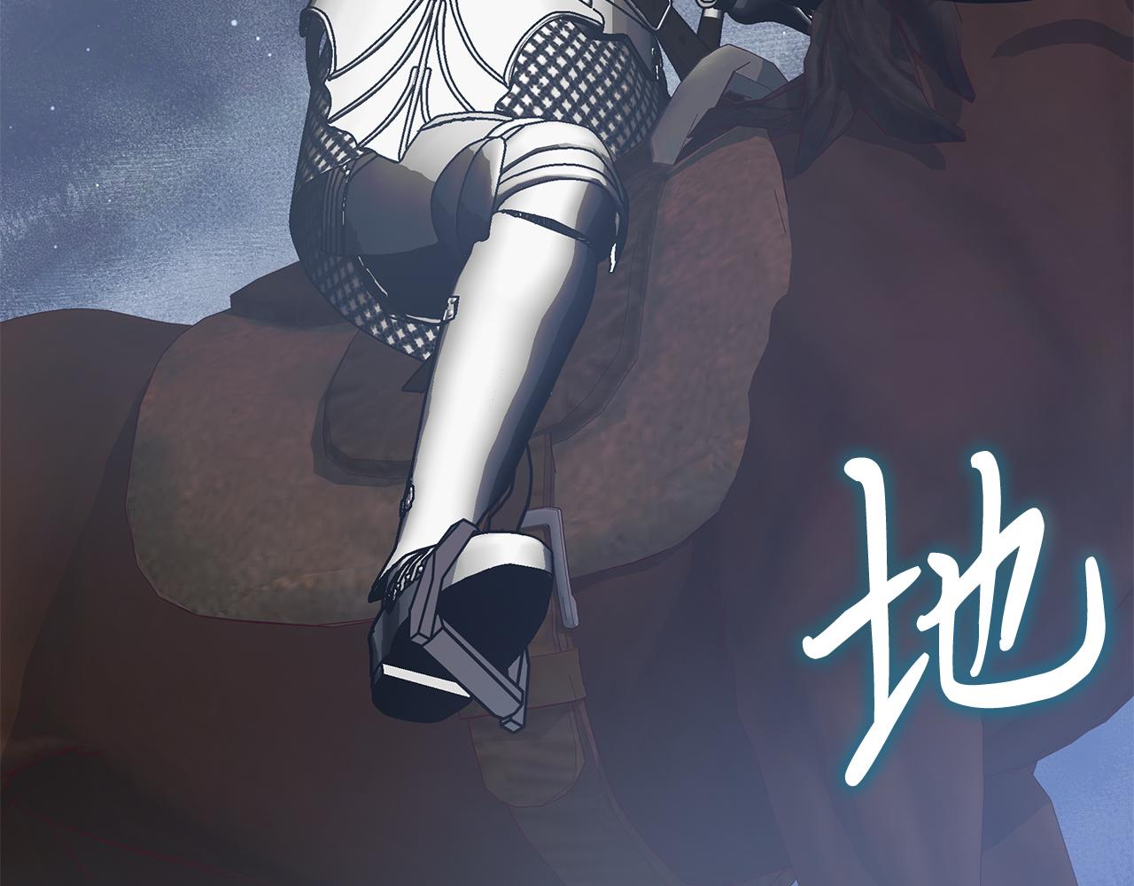 第57话 为了自由！(1/4)-第57话