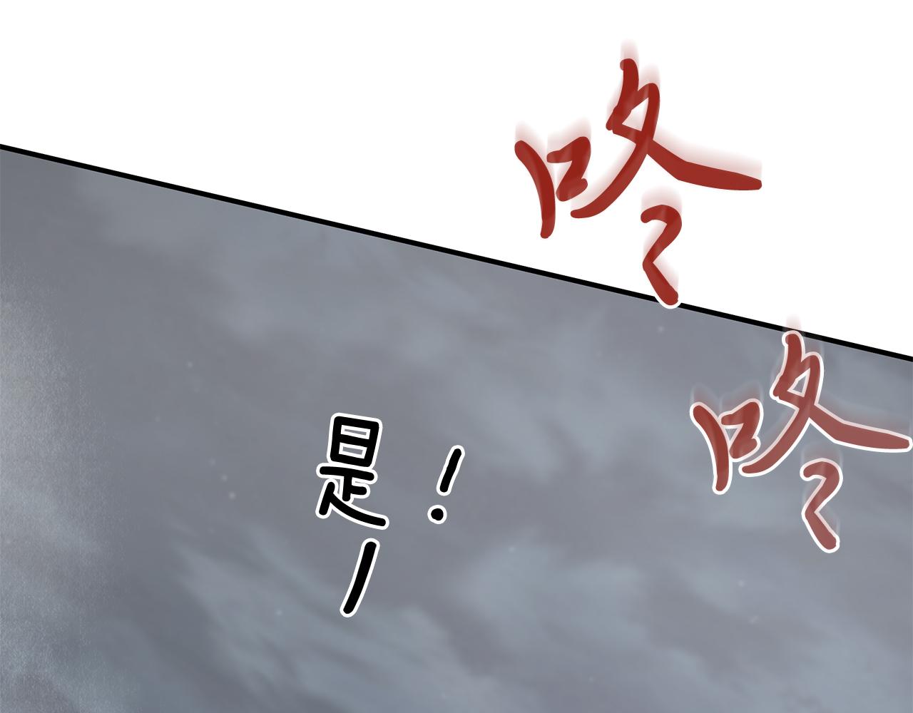 第57话 为了自由！(1/4)-第57话