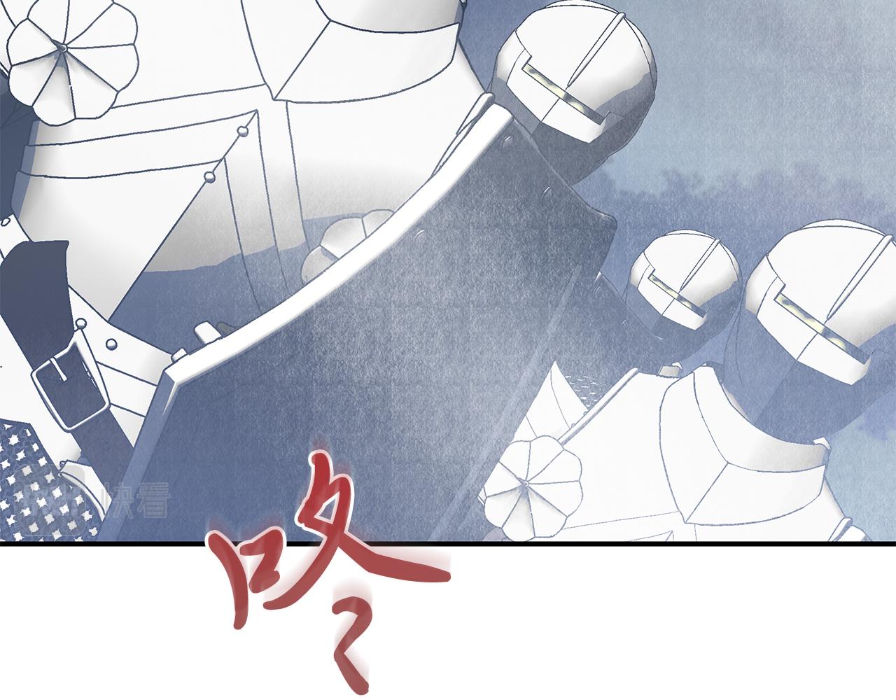 第57话 为了自由！(1/4)-第57话