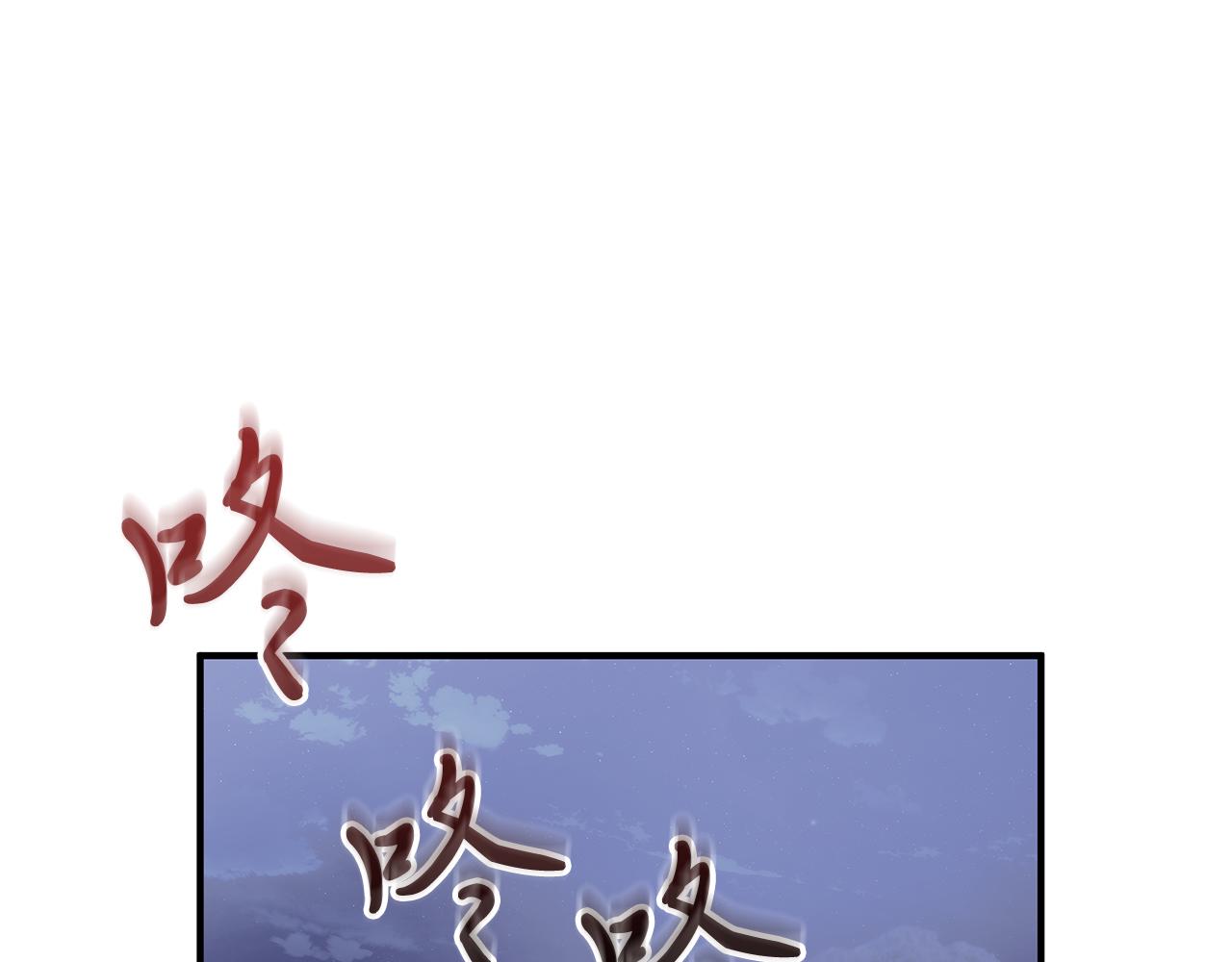 第57话 为了自由！(1/4)-第57话