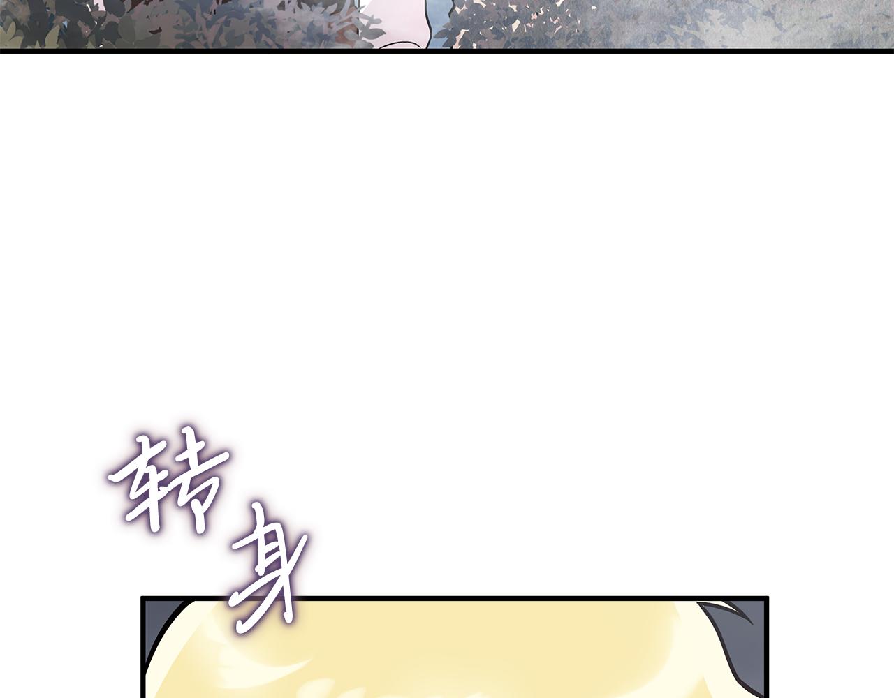 第57话 为了自由！(1/4)-第57话