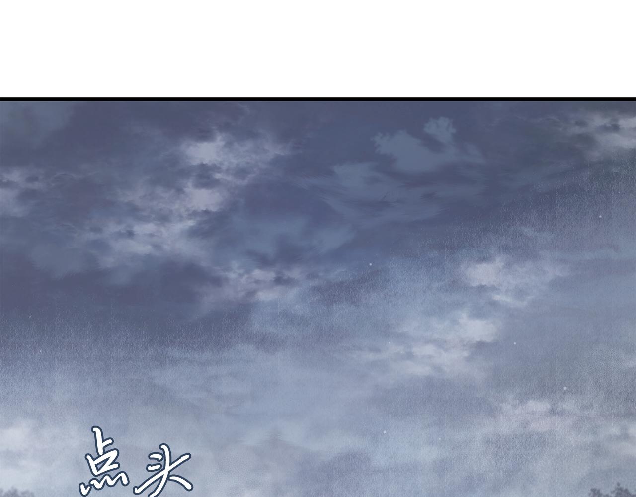 第57话 为了自由！(1/4)-第57话