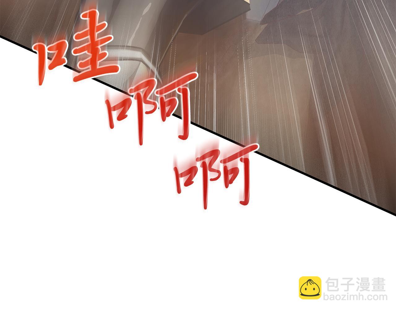 第57话 为了自由！(1/4)-第57话