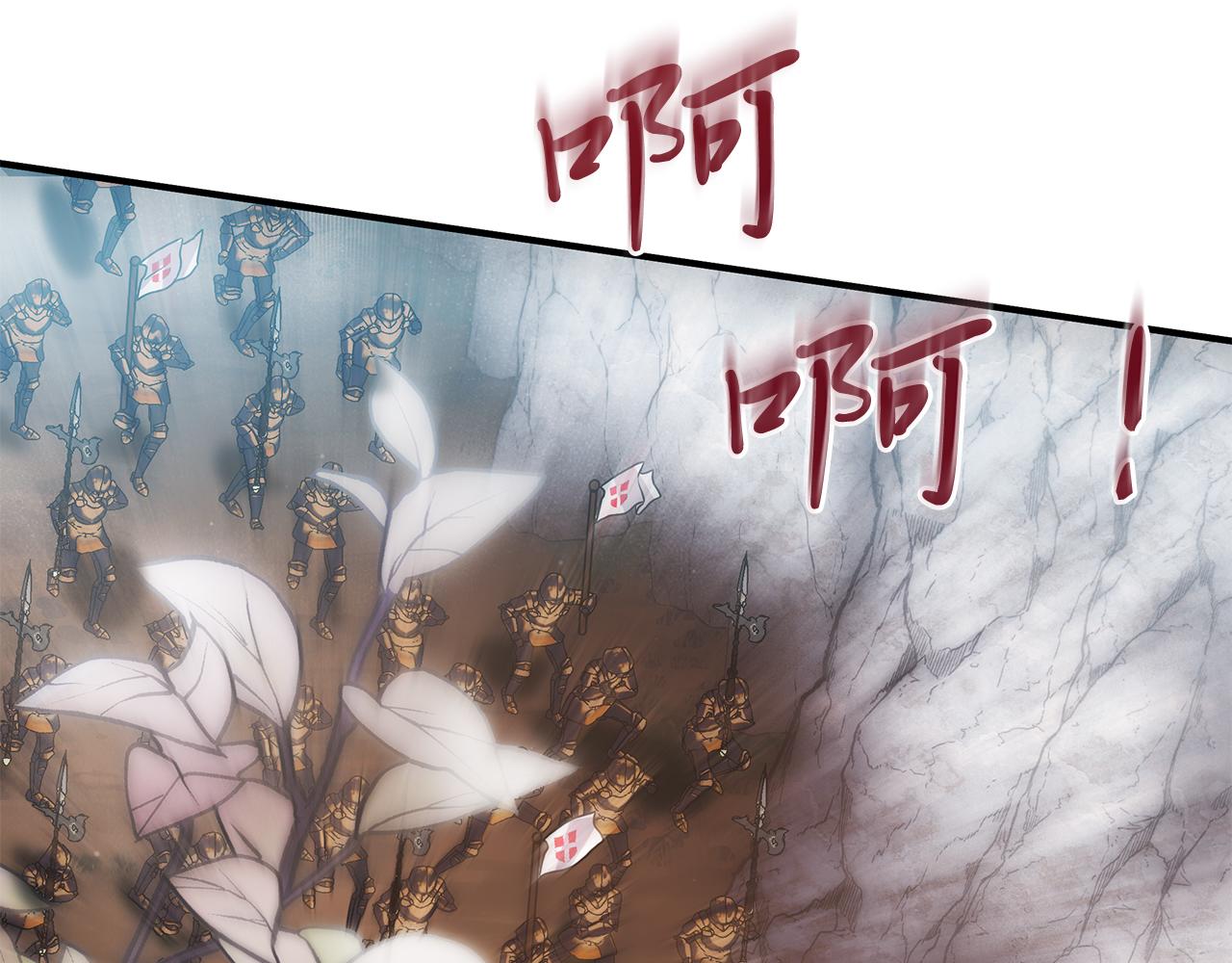 第57话 为了自由！(1/4)-第57话