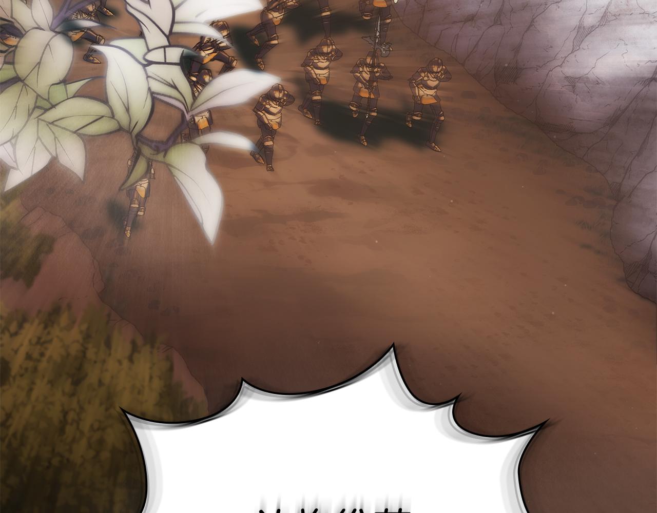 第57话 为了自由！(1/4)-第57话