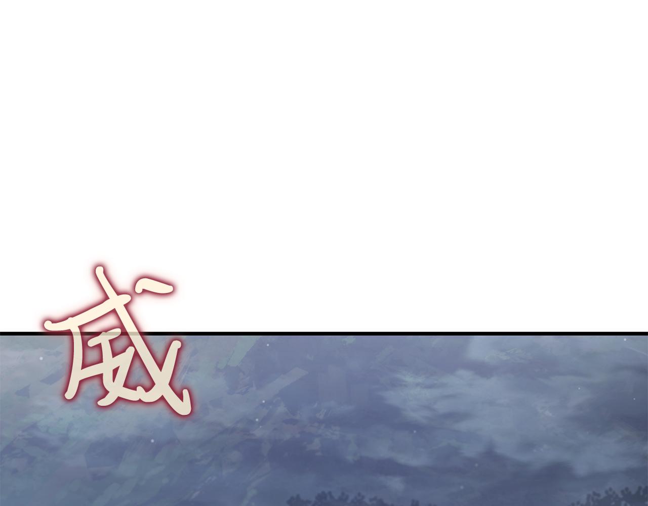 第57话 为了自由！(1/4)-第57话