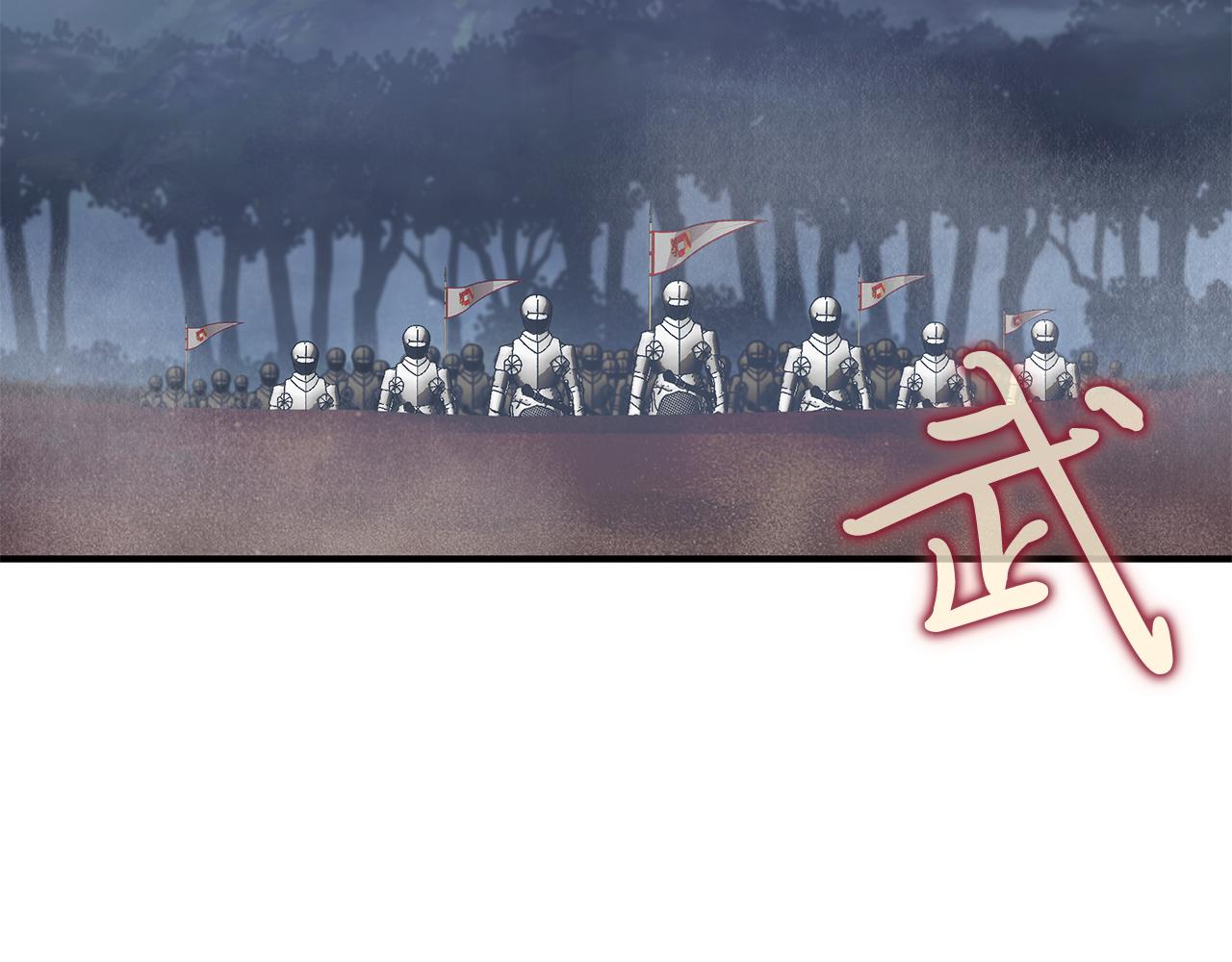 第57话 为了自由！(1/4)-第57话