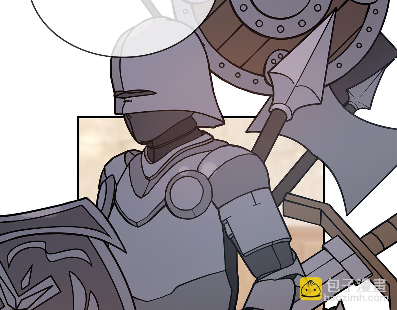 第7话 改革方案出炉(1/3)-第7话