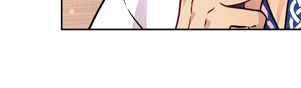 第7话 改革方案出炉(1/3)-第7话