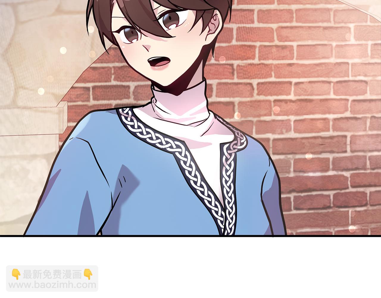 第7话 改革方案出炉(1/3)-第7话