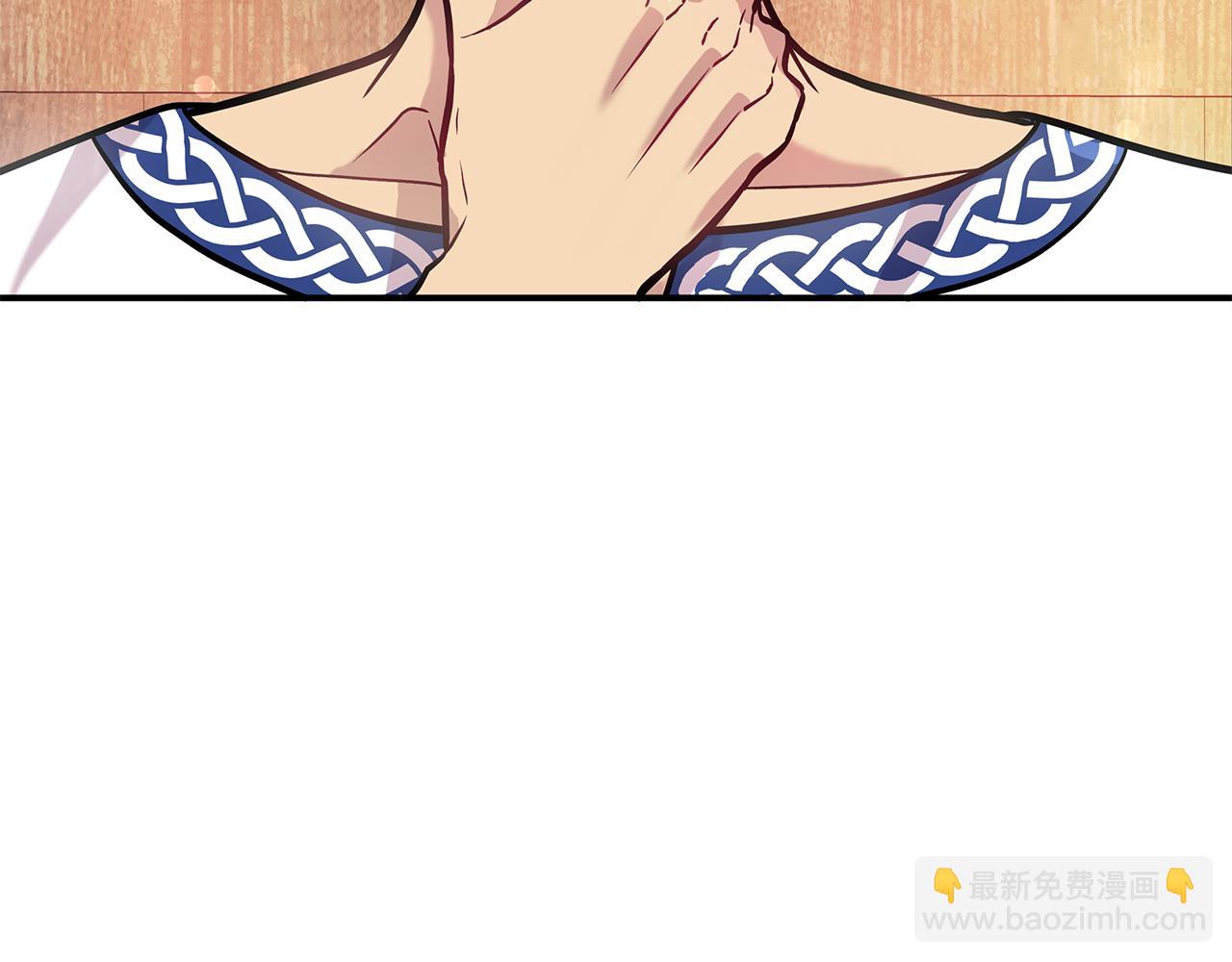 第7话 改革方案出炉(1/3)-第7话