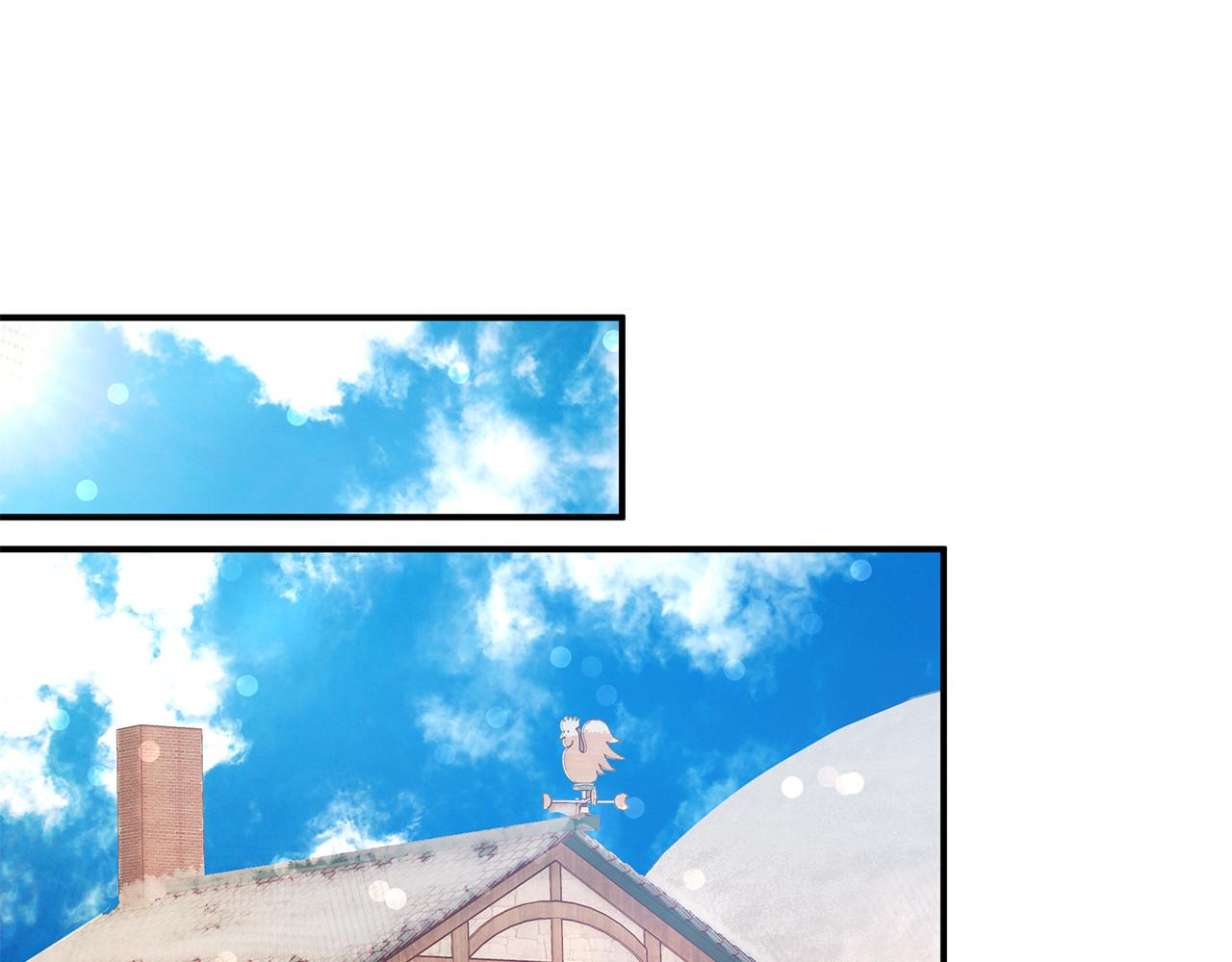 第7话 改革方案出炉(1/3)-第7话