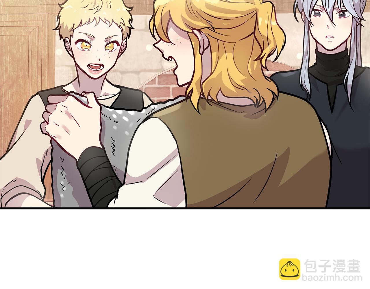 第7话 改革方案出炉(1/3)-第7话