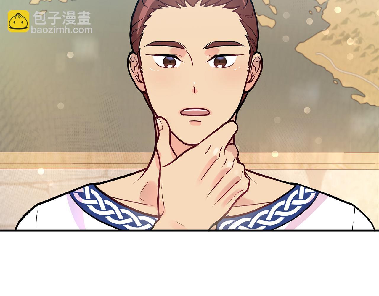 第7话 改革方案出炉(1/3)-第7话