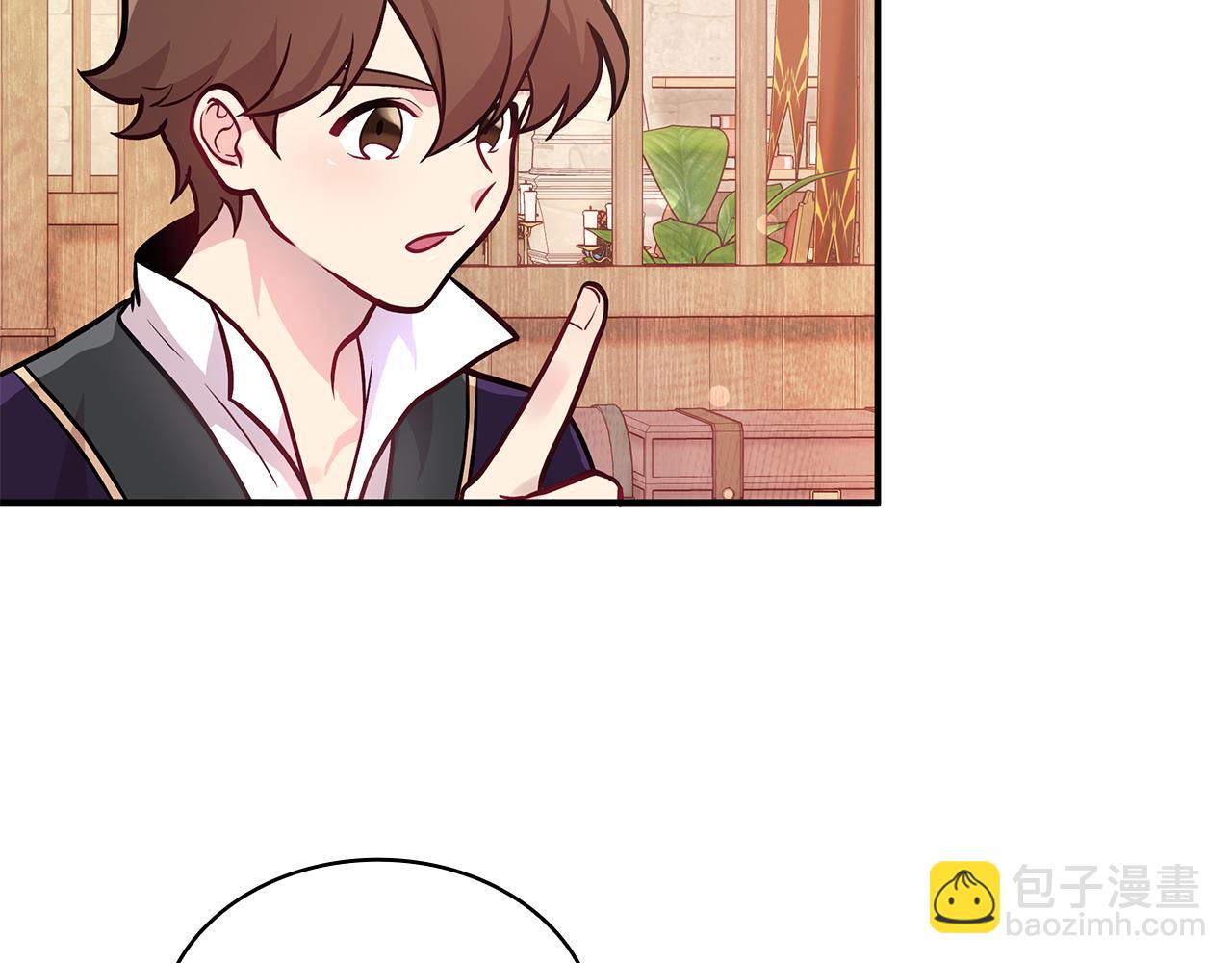 第7话 改革方案出炉(1/3)-第7话