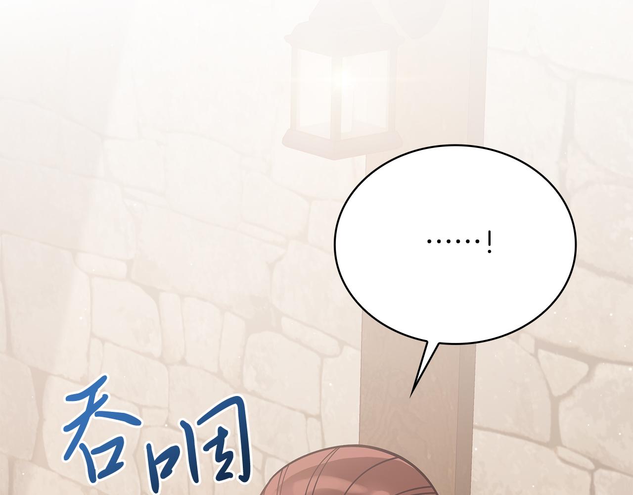 第61话 烈火试炼(1/4)-第61话