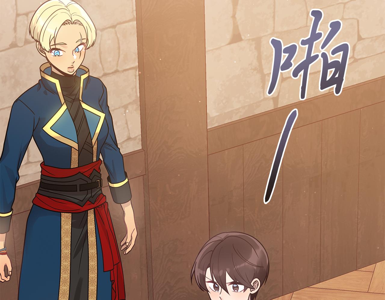 第61话 烈火试炼(1/4)-第61话