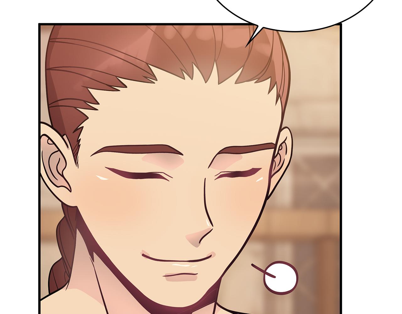 第63话 开始博弈(1/4)-第63话