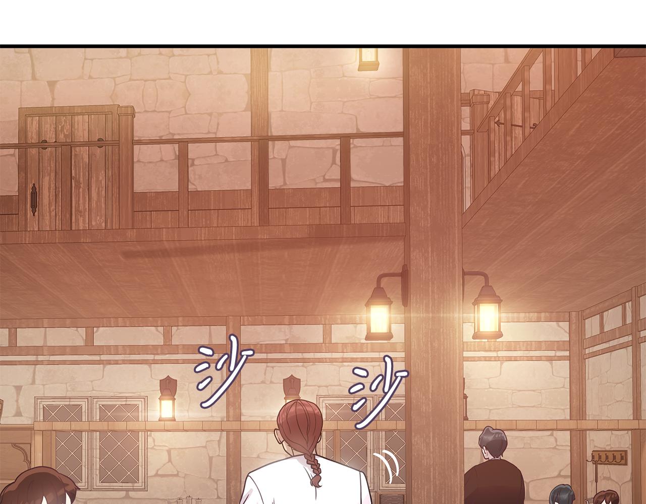 第63话 开始博弈(1/4)-第63话