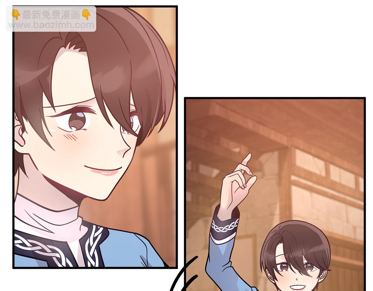 第63话 开始博弈(1/4)-第63话