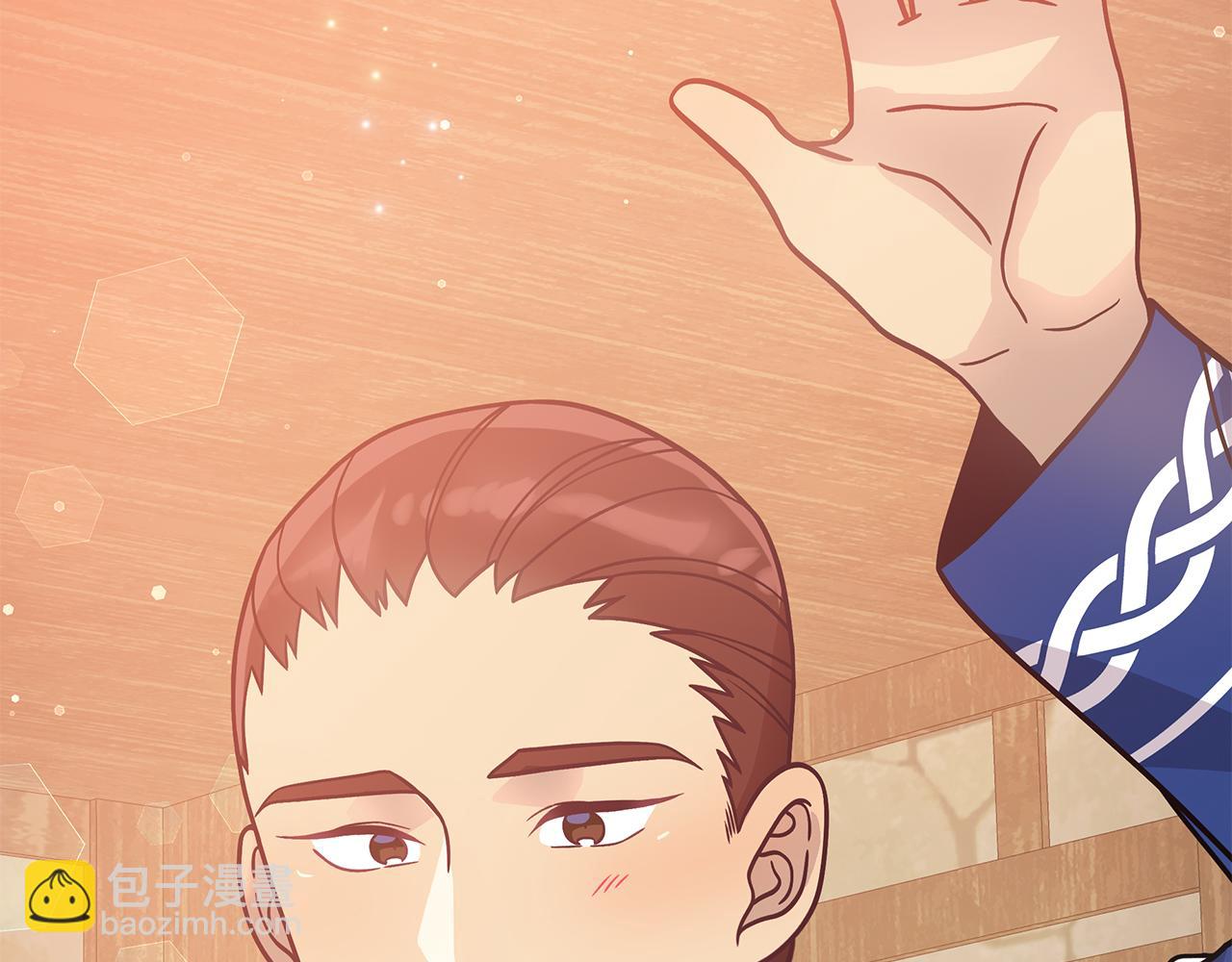 第63话 开始博弈(1/4)-第63话