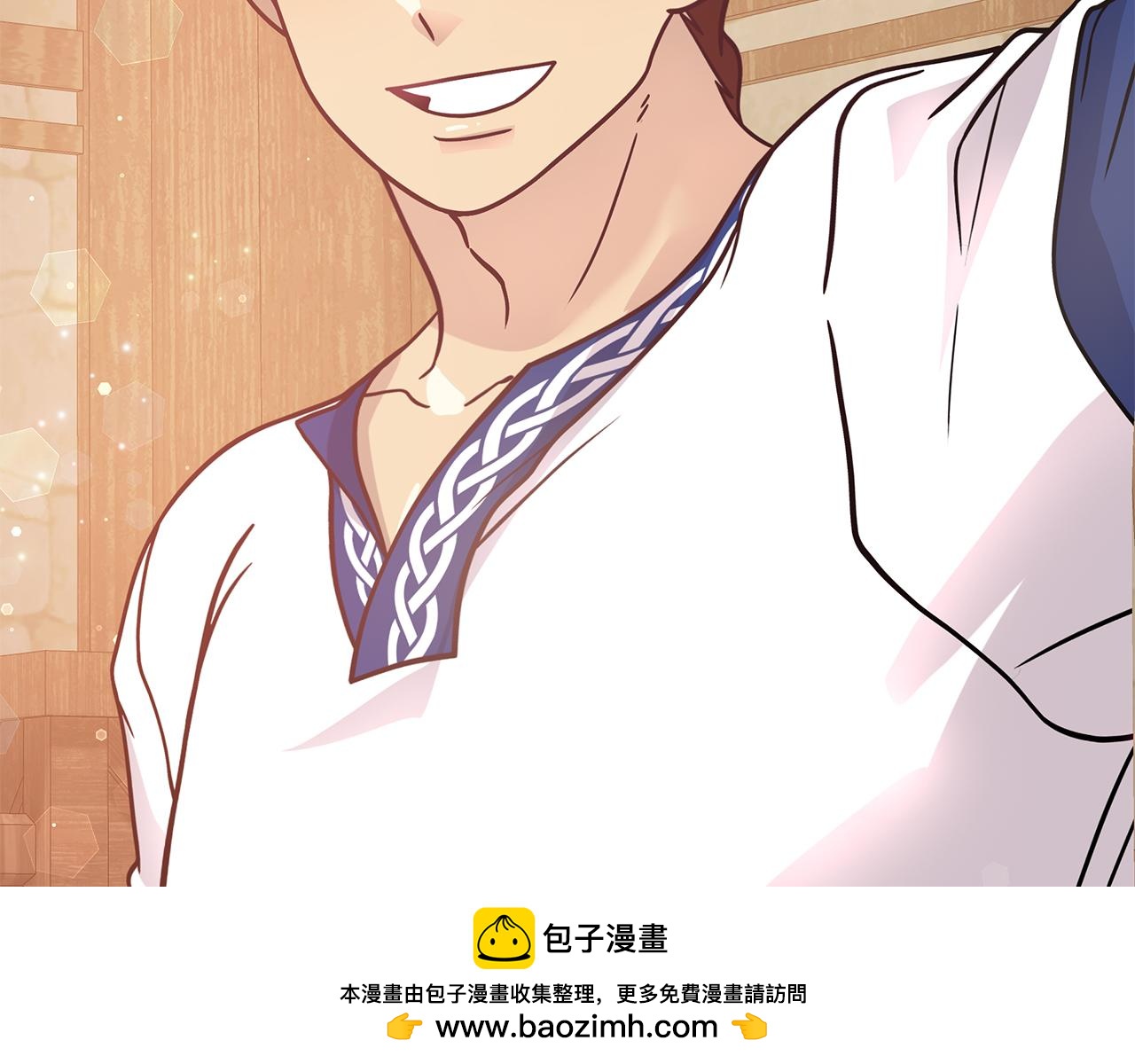 第63话 开始博弈(1/4)-第63话