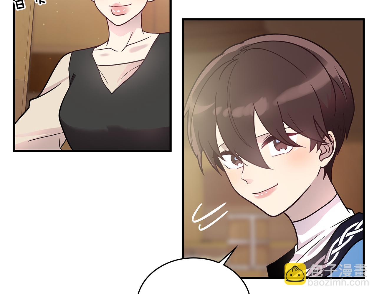 第65话 表白(1/4)-第65话