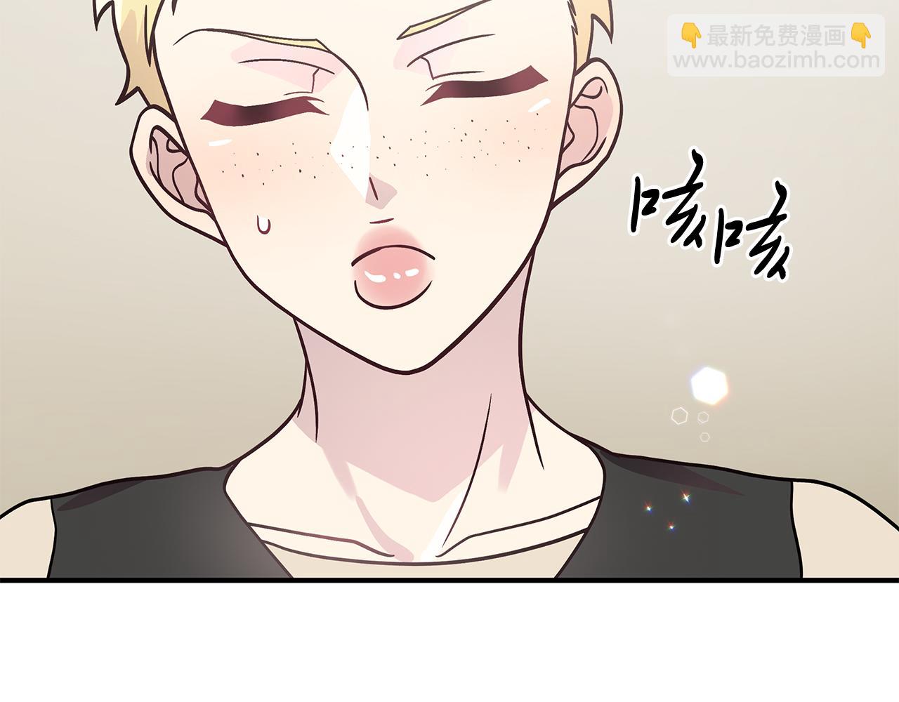 第65话 表白(1/4)-第65话