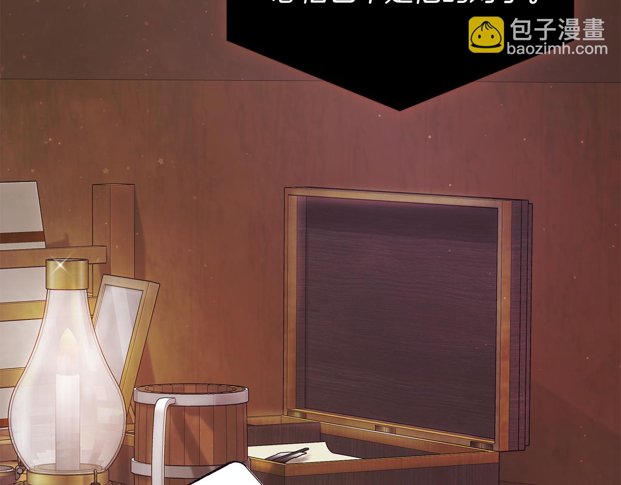 第65话 表白(1/4)-第65话