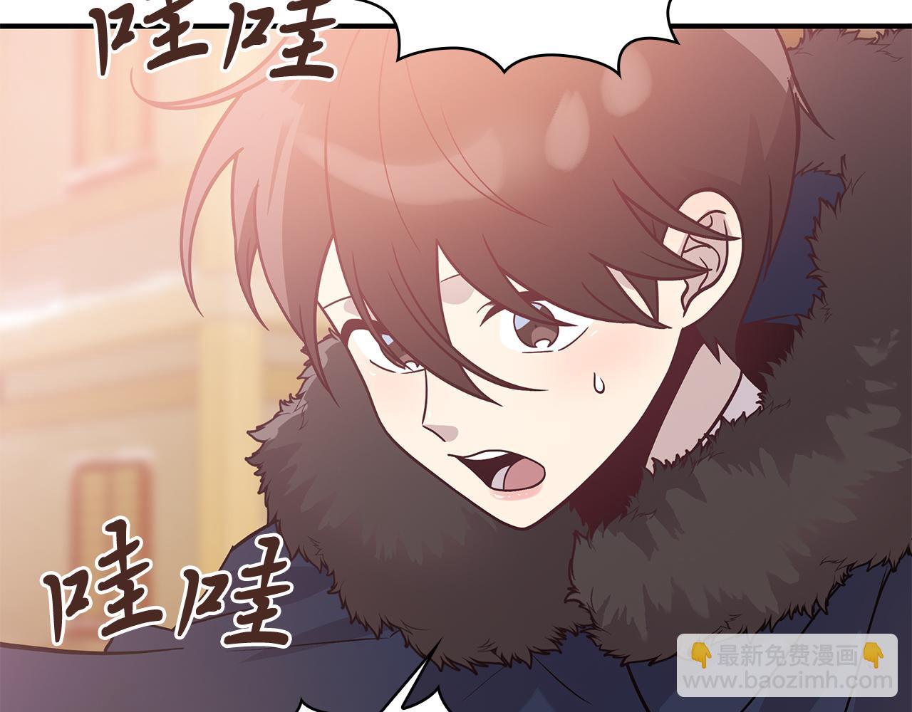 第67话 最后的希望(1/4)-第67话