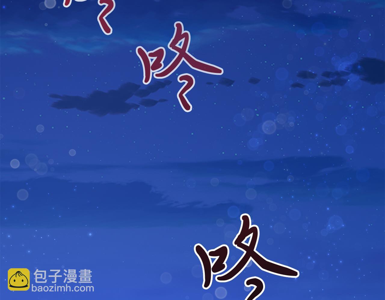 第67话 最后的希望(1/4)-第67话