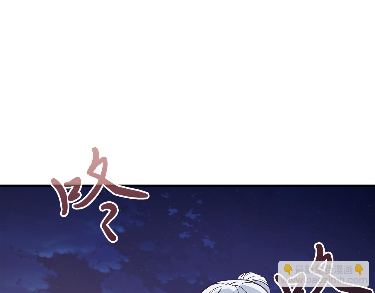 第67话 最后的希望(1/4)-第67话