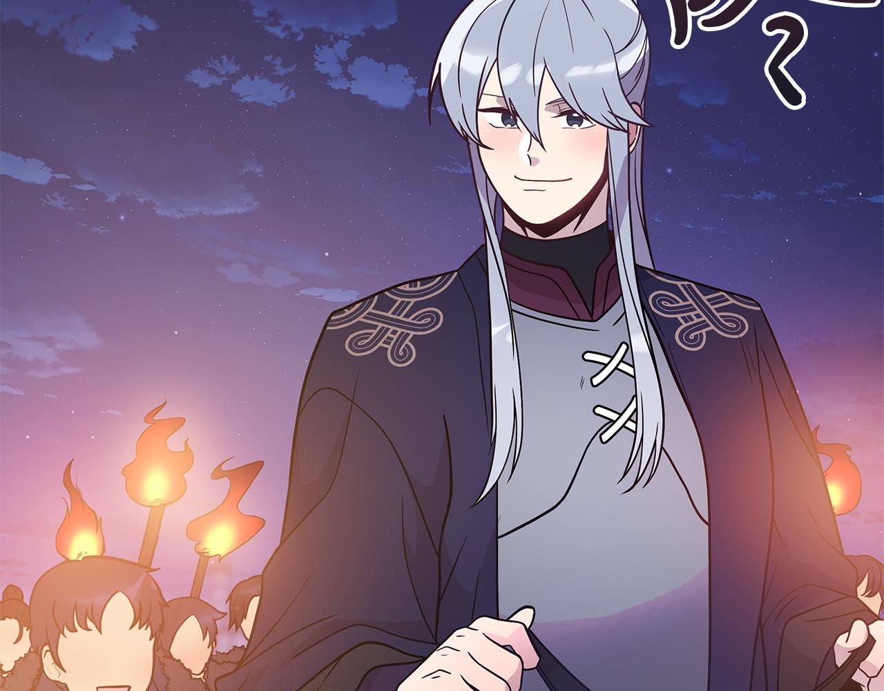 第67话 最后的希望(1/4)-第67话