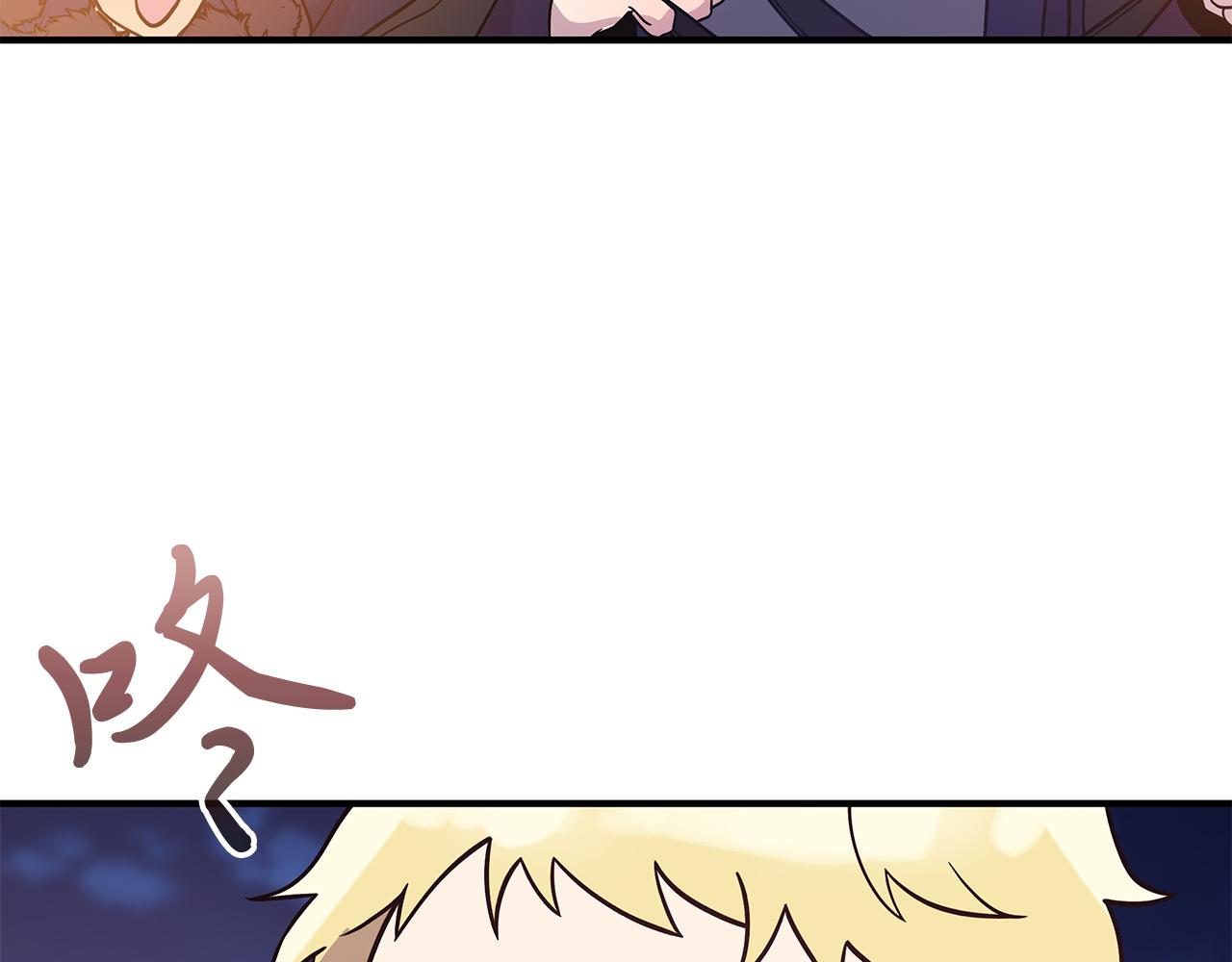 第67话 最后的希望(1/4)-第67话