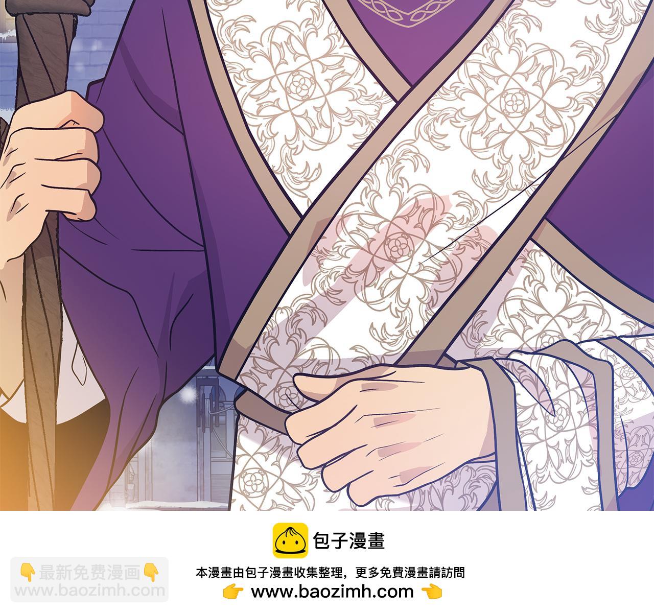 第67话 最后的希望(1/4)-第67话