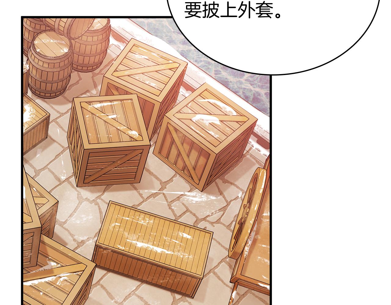 第67话 最后的希望(1/4)-第67话