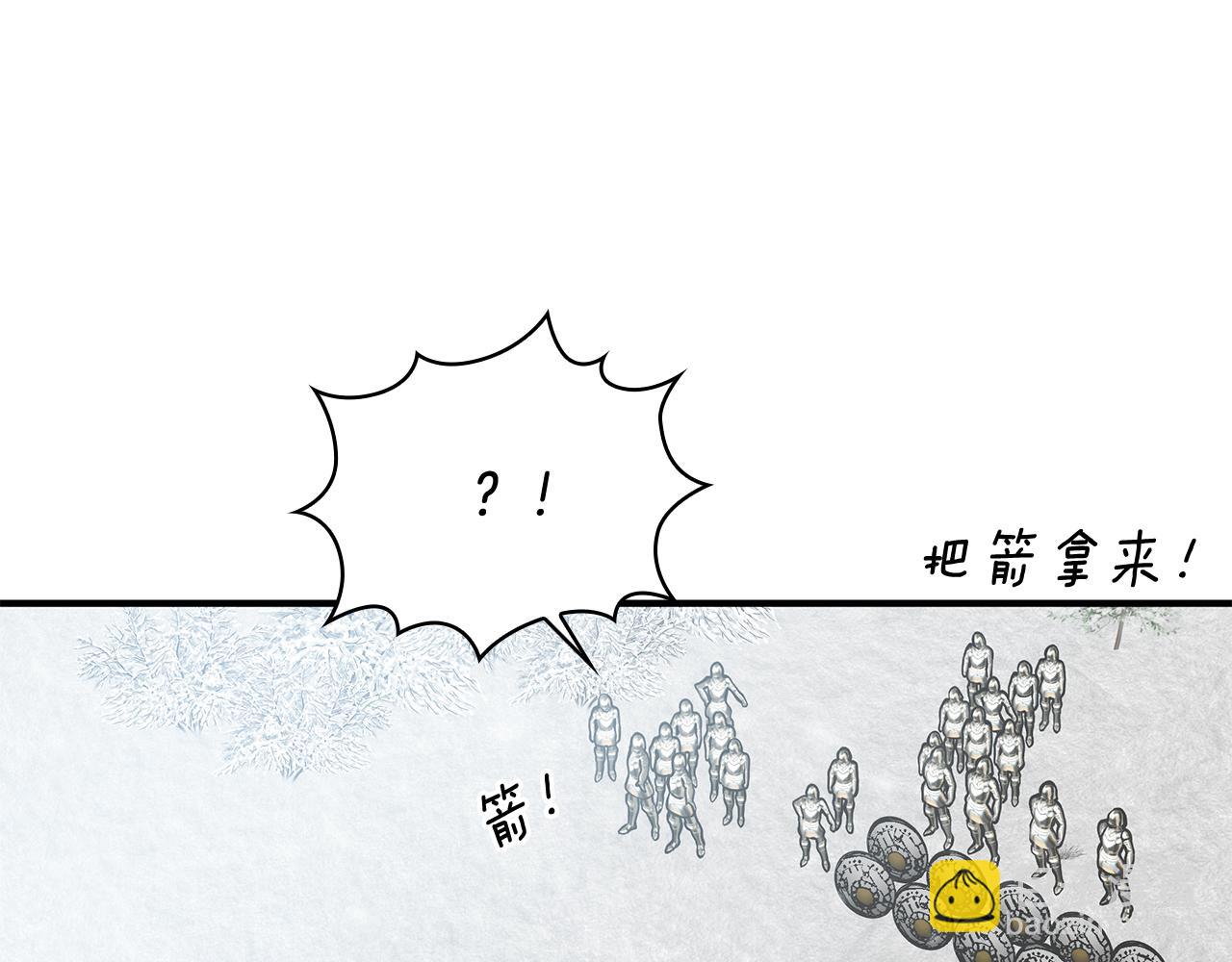 第69话 情报！(1/3)-第69话