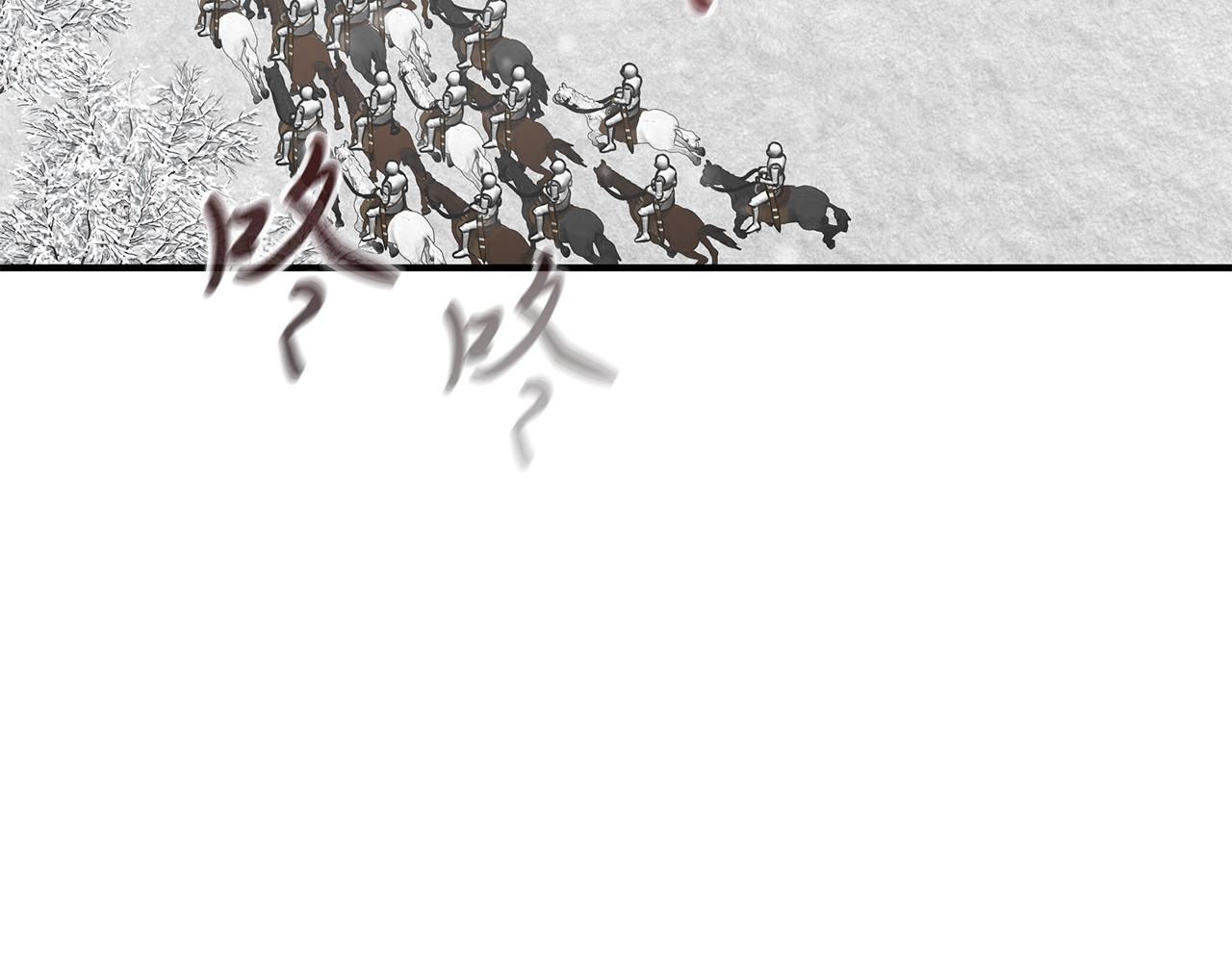 第69话 情报！(1/3)-第69话