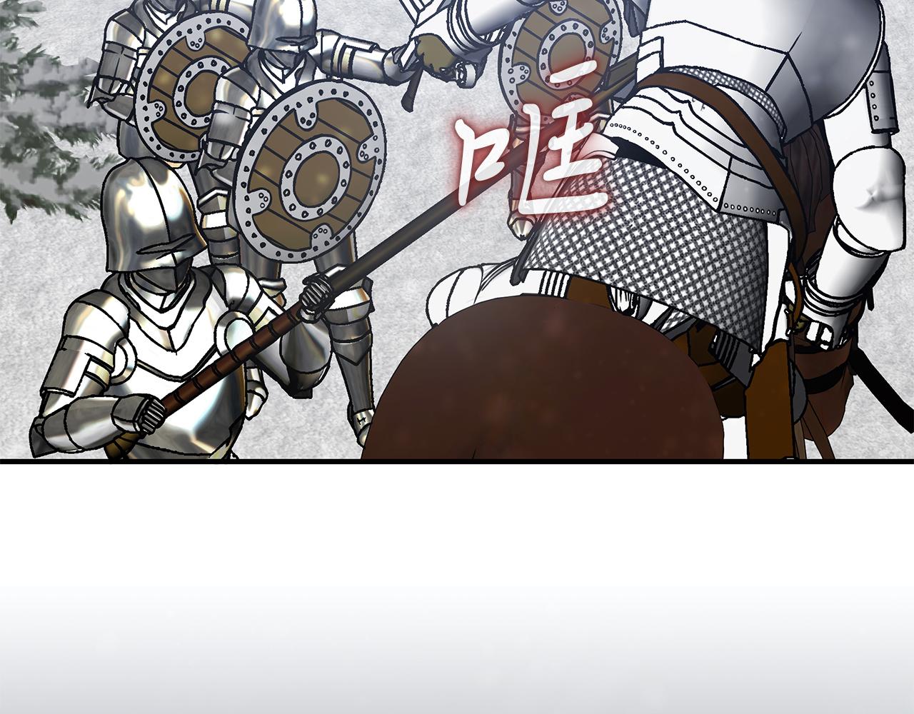 第69话 情报！(1/3)-第69话