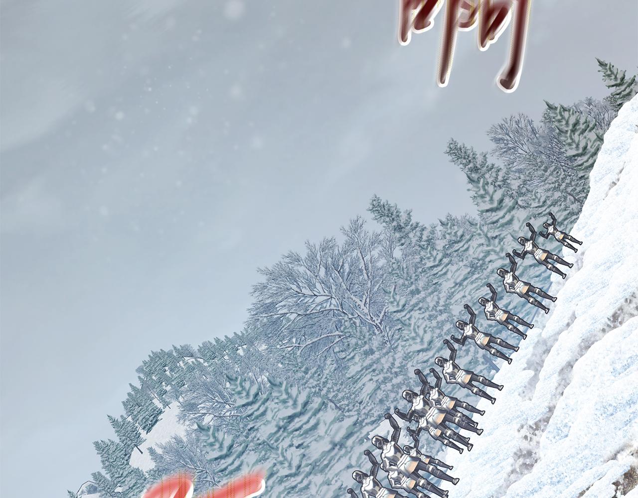 第69话 情报！(1/3)-第69话