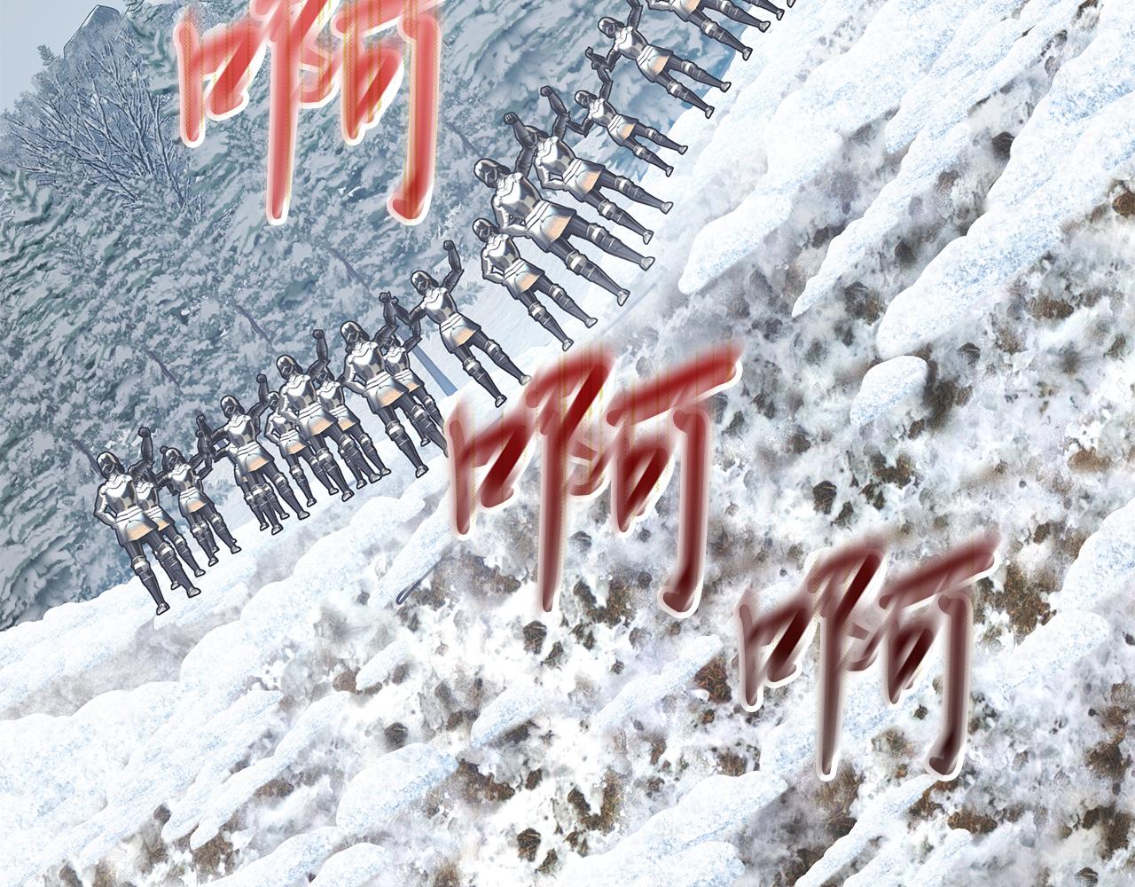 第69话 情报！(1/3)-第69话